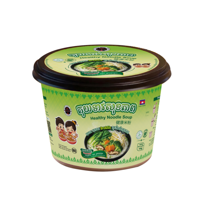 Healthy Noodle Soup cup